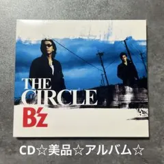 ★送料無料★新品 B'z 『THE CIRCLE』 アナログ LP レコード★ 2026年最新】Yahoo!オークション -b'z the circleの中古品・新品・未