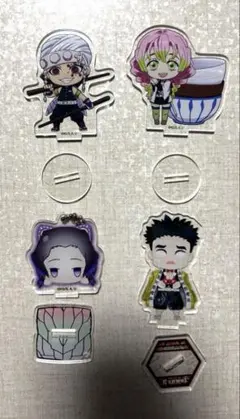 Item thumbnail for item dc1a2978-3769-4fb8-bf7a-fcf4259c19c0