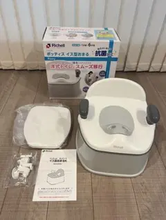 【美品】Richell（リッチェル）ポッティス　イス型おまるKのサムネイル