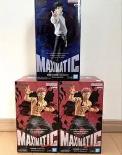 呪術廻戦 MAXIMATIC 乙骨憂太 宿儺 3体セット