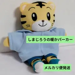 Item thumbnail for item 0854676b-e8f7-47e6-8f0a-6df34a166ec9