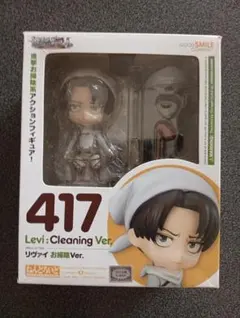 2025年最新】ねんどろいど リヴァイ お掃除の人気アイテム