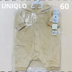【新品】ユニクロ ロンパース ファーリーフリースオールインワン 60 ベージュ
