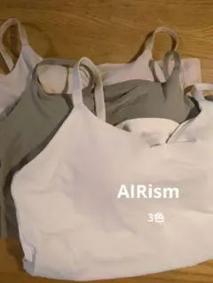 UNIQLO　AIRism カップ付きキャミ3点セット