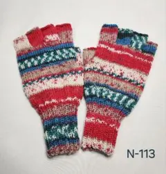 Item thumbnail for item eed2fcc2-2de3-4c50-97d1-66854750b199