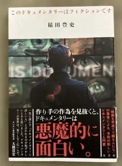 ✩.*˚新品未開封✩.*˚さようなら 全てのエヴァンゲリオン 2025年最新】さよなら全てのエバンゲリオンの人気アイテム
