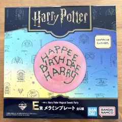 Item thumbnail for item d5be768c-2e8b-4aea-8eb0-b3c35bee81d4