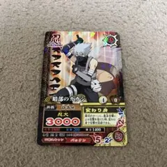 ミラクルバトルカードダス NARUTO コピー忍者 カカシ 超Ω 2 - メルカリ