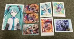 プロジェクトセカイ