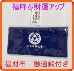 Item thumbnail for item f06a4d33-18c4-4a77-8d77-ed5181be8440