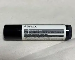 aesop プロテクティブ リップバーム SPF30 5.5g