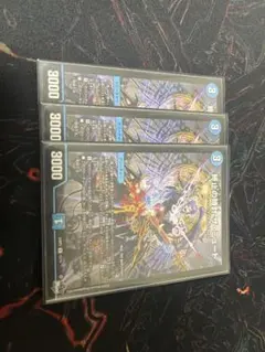 終止の時計 ザミュート ザ・ミュート　b メルカリ便　24時間以内発送 2025年最新】終止の時計ザミュートの人気アイテム - メルカリ