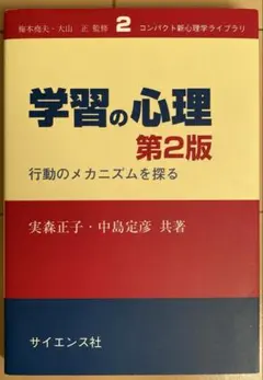 Item thumbnail for item 46cdc89e-60bb-4fac-b44c-a065b0709094