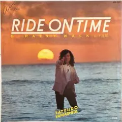 山下達郎 RIDE ON TIME 7インチレコード