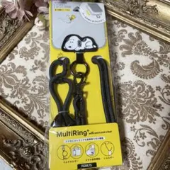 スヌーピー マルチリングストラップ　ブラック　新品未開封品