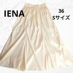 【IENA イエナ コットン ランダム タック スカート　Sサイズ】のサムネイル