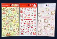 サンリオシール　ダイソー　箔押しシール　キティ　ウィッシュミーメル