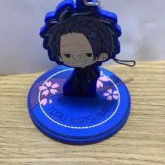 Item thumbnail for item 78eb20c1-9aad-460d-954d-fc84de49e883