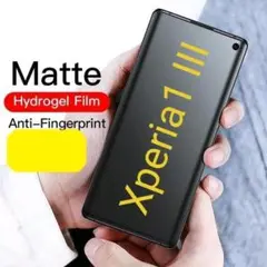エクスペリア Xperia1 III フィルム さらさらマットタイプ