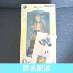 学園アイドルマスター　一番くじ　C賞　篠澤広　フィギュア　H賞　アクリルスタンド