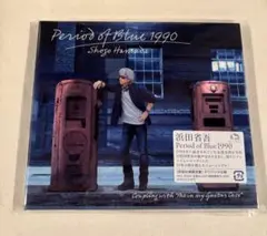 Period of Blue 1990