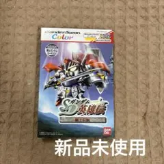 SDガンダム　英雄伝　カードセット 100枚以上　当時品 SDガンダム英雄伝 カード｜Yahoo!フリマ（旧PayPayフリマ）