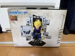 ドラゴンボール1番くじ　ベジータB賞