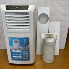 YAMAZEN YEC-K221(W)　移動式クーラー　冷房、除湿、送風 2025年最新】yec-k221の人気アイテム - メルカリ