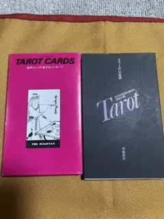 2026年最新】絶版タロットカードの人気アイテム - メルカリ