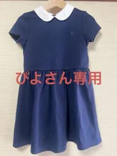 ラルフローレン ネイビー 半袖ワンピース 110cm