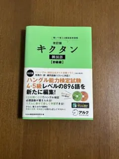 Item thumbnail for item b9e37a8f-84aa-4861-9e4a-b611fcccbe2d