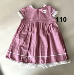 春服ピンク ワンピース 110 ビケットクラブ