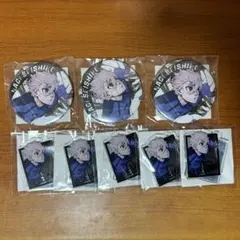 ブルーロック くじ引き堂 凪