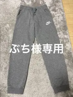 Item thumbnail for item 3eb9558b-381a-42ca-90df-13081c8672f2