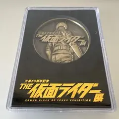 2026年最新】仮面ライダー50thの人気アイテム - メルカリ