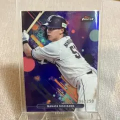 2025 Topps Finest NPB 西川愛也 パープルリフ 250シリ