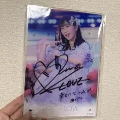 イコラブ　=LOVE　生写真　直筆　サイン　山本杏奈　お渡し会　うなじ　日比谷 イコラブ =LOVE 生写真 直筆 サイン 山本杏奈 お渡し会 うなじ