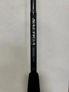 ダイワ DAIWA SEAGATE HIRAMASA63S ジギングロッド - メルカリ