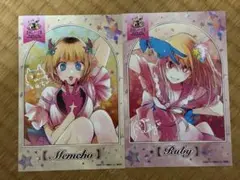 推しの子 連載5周年 POP UP 入場特典 ポストカード ルビー MEMちょ