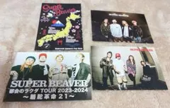 2025年最新】SUPERBEAVERポストカードの人気アイテム - メルカリ
