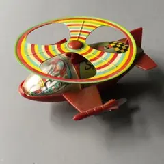 Item thumbnail for item 8ae6077b-59b0-48f9-aefc-ce610589794f