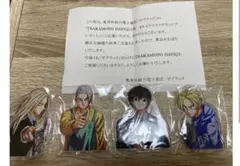 SAKAMOTO DAYS 旧ORDERアクスタ ゼブラック当選23巻 未開封 - メルカリ