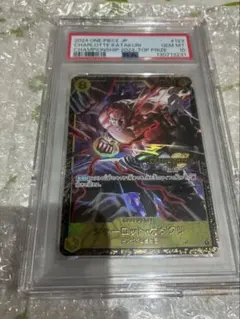 2025年最新】カタクリ チャンピオンシップの人気アイテム - メルカリ