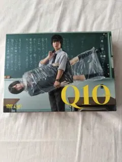 Q10(キュート) DVD-BOX〈5枚組〉 - メルカリ