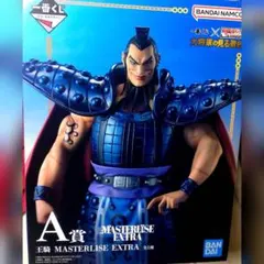 2025年最新】王騎将軍 一番くじの人気アイテム - メルカリ