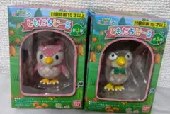 あつまれどうぶつの森　ともだちどーる 2体セット
