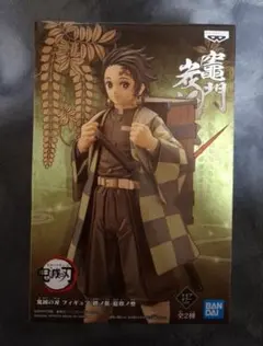 鬼滅の刃 絆の装 拾玖ノ型 炭治郎フィギュア