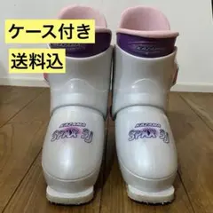 スキーブーツ 17cm