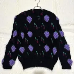 総柄　ニットカーディガン ブラック ぶどう柄 レトロ　もこもこ　Fサイズ 古着
