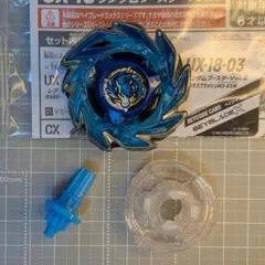 Item thumbnail for item f9f7fa32-8158-4950-997d-f941e9d66d88